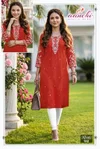 Khushi By Aanchi Roman Silk Embroidery Work Kurtis